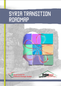 Syrian Transition Roadmap